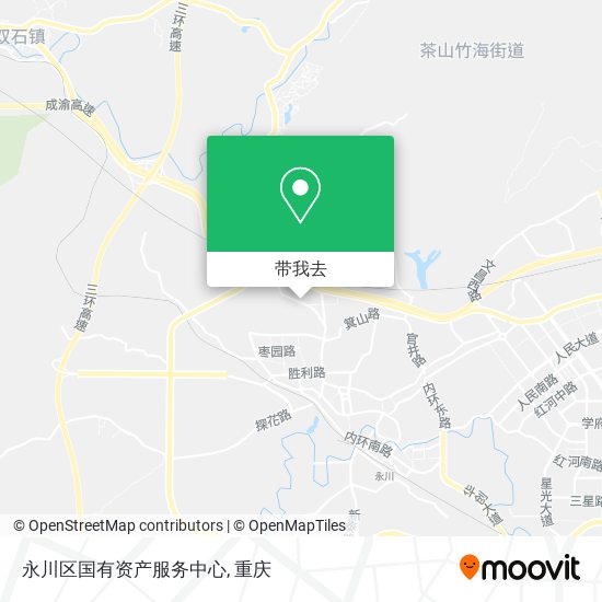 永川区国有资产服务中心地图