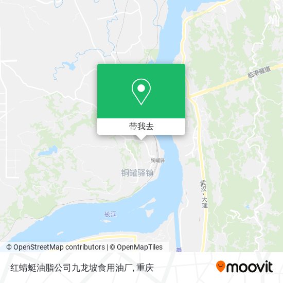 红蜻蜓油脂公司九龙坡食用油厂地图
