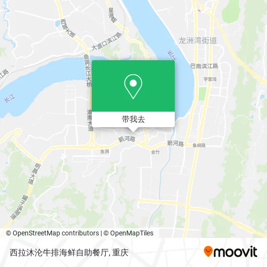 西拉沐沦牛排海鲜自助餐厅地图