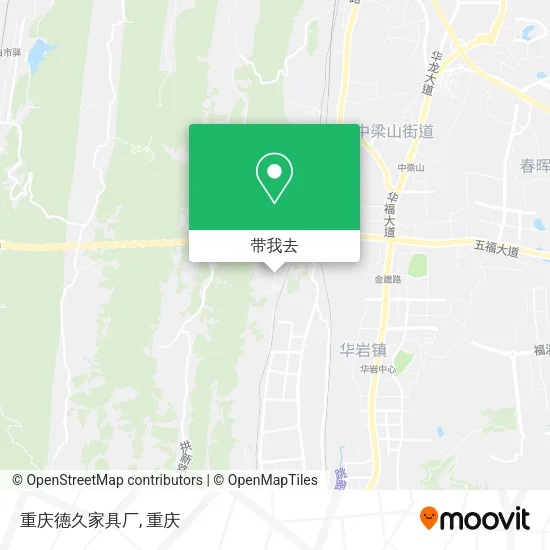 重庆德久家具厂地图