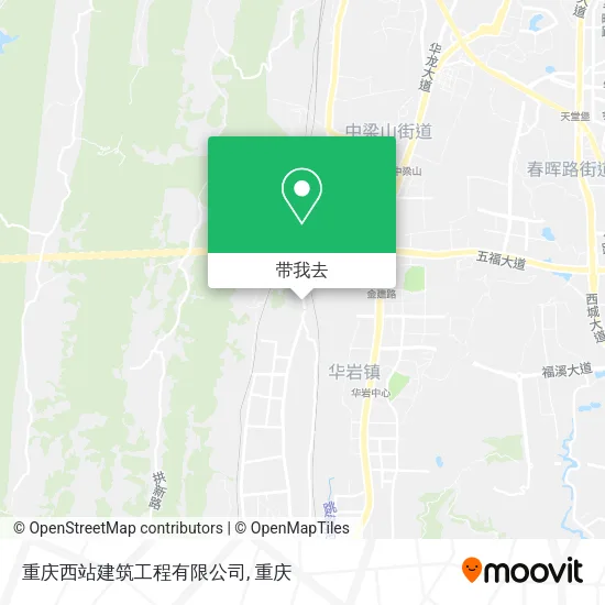 重庆西站建筑工程有限公司地图