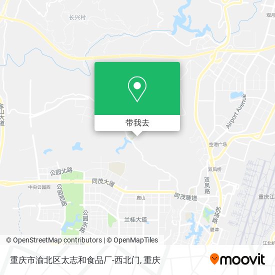重庆市渝北区太志和食品厂-西北门地图