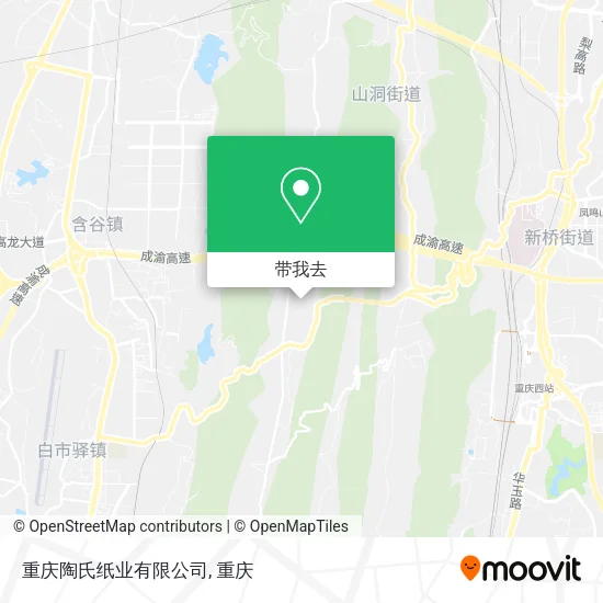 重庆陶氏纸业有限公司地图