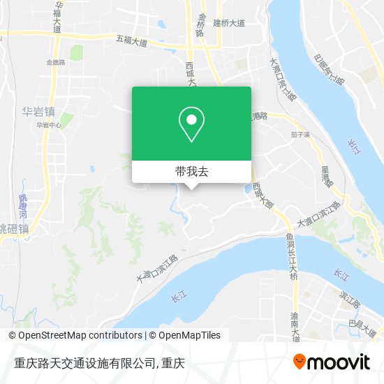 重庆路天交通设施有限公司地图