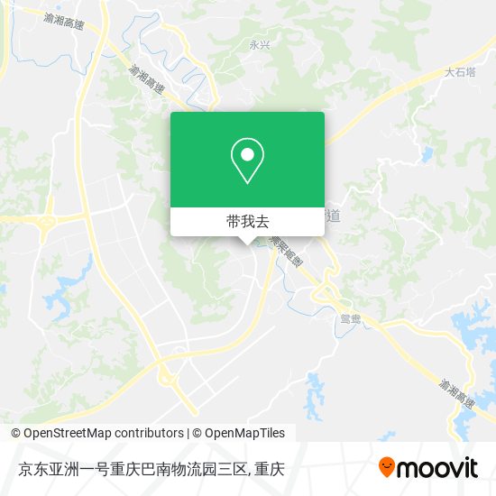 京东亚洲一号重庆巴南物流园三区地图