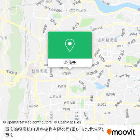 重庆渝得宝机电设备销售有限公司(重庆市九龙坡区)地图