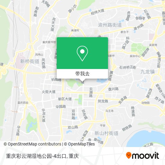 重庆彩云湖湿地公园-4出口地图