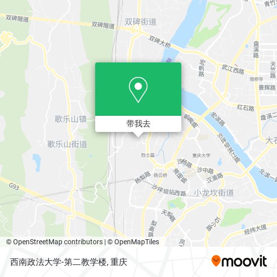 西南政法大学-第二教学楼地图