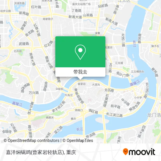 嘉洋焖锅鸡(曾家岩轻轨店)地图