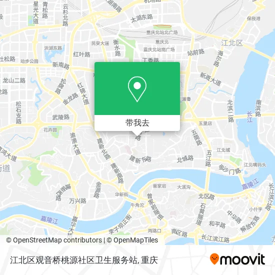 江北区观音桥桃源社区卫生服务站地图