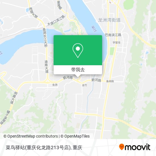 菜鸟驿站(重庆化龙路213号店)地图