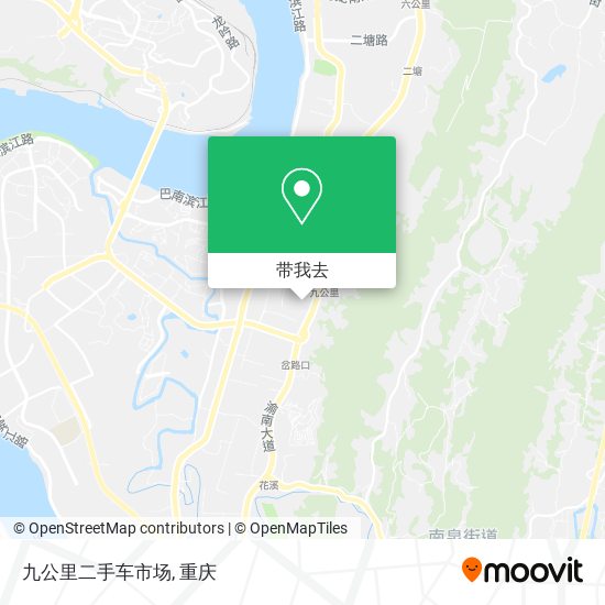 九公里二手车市场地图