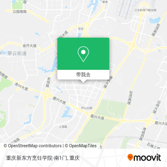 重庆新东方烹饪学院-南1门地图