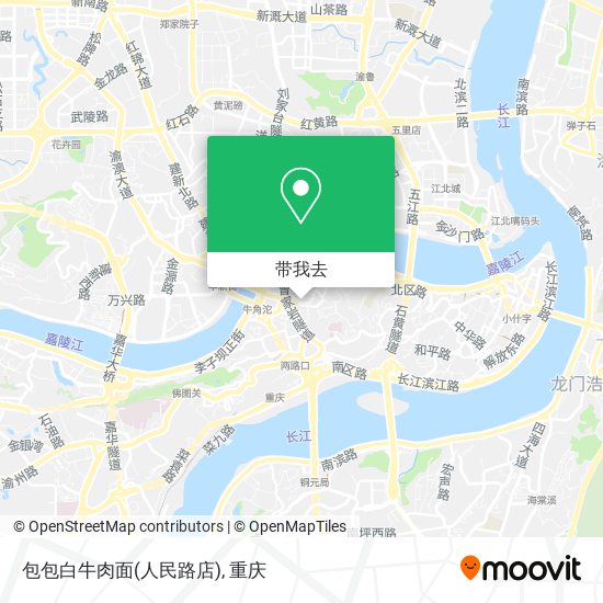 包包白牛肉面(人民路店)地图