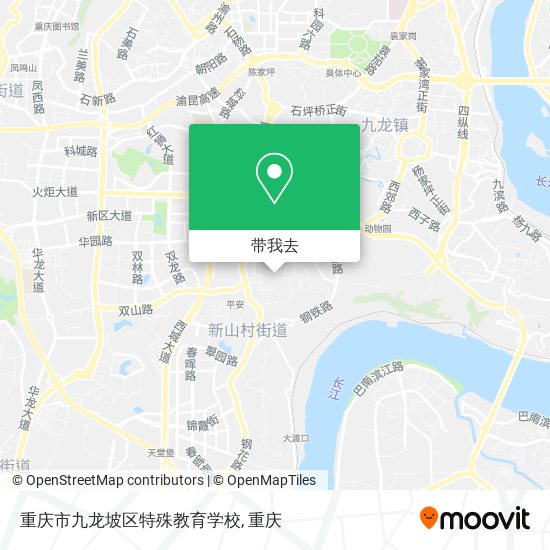 重庆市九龙坡区特殊教育学校地图
