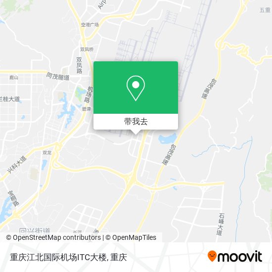 重庆江北国际机场ITC大楼地图