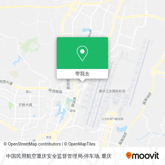 中国民用航空重庆安全监督管理局-停车场地图