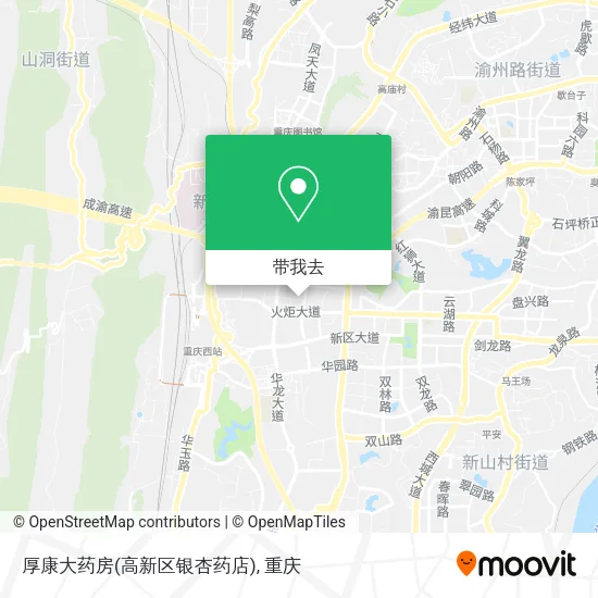 厚康大药房(高新区银杏药店)地图