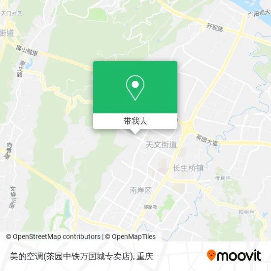 美的空调(茶园中铁万国城专卖店)地图