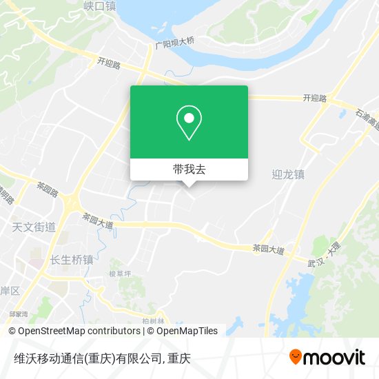维沃移动通信(重庆)有限公司地图