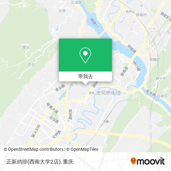 正新鸡排(西南大学2店)地图