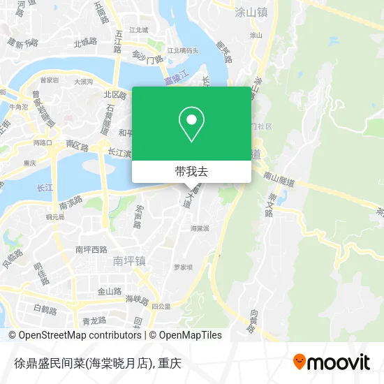 徐鼎盛民间菜(海棠晓月店)地图