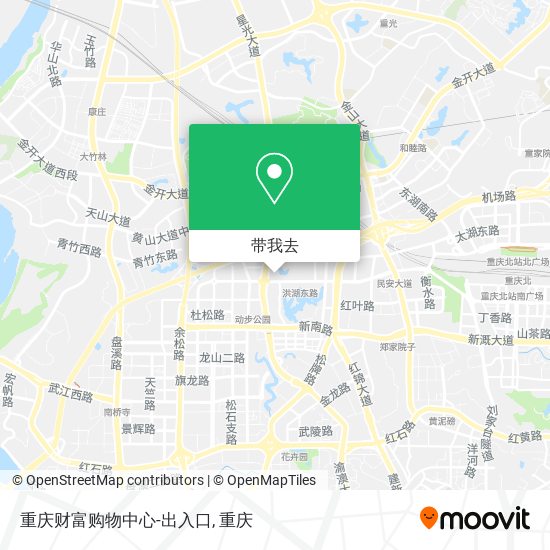 重庆财富购物中心-出入口地图