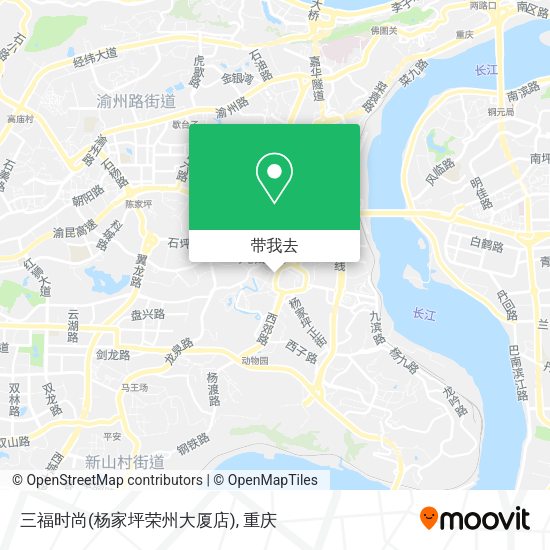 三福时尚(杨家坪荣州大厦店)地图