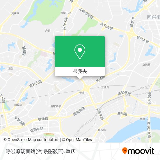 呼啦原汤面馆(汽博叠彩店)地图