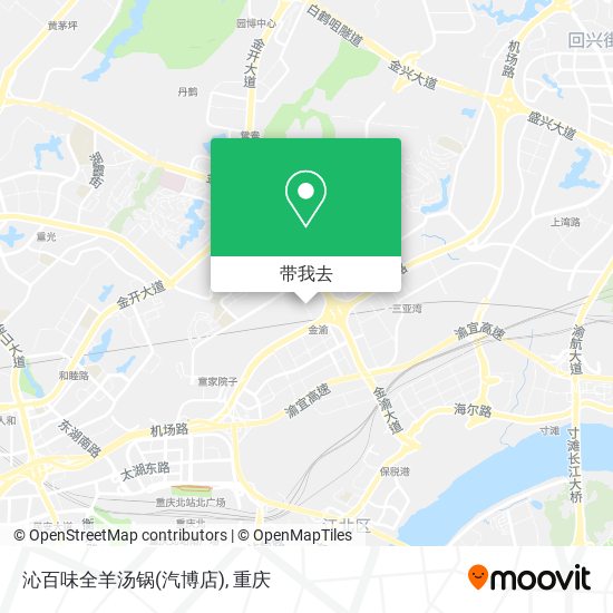 沁百味全羊汤锅(汽博店)地图