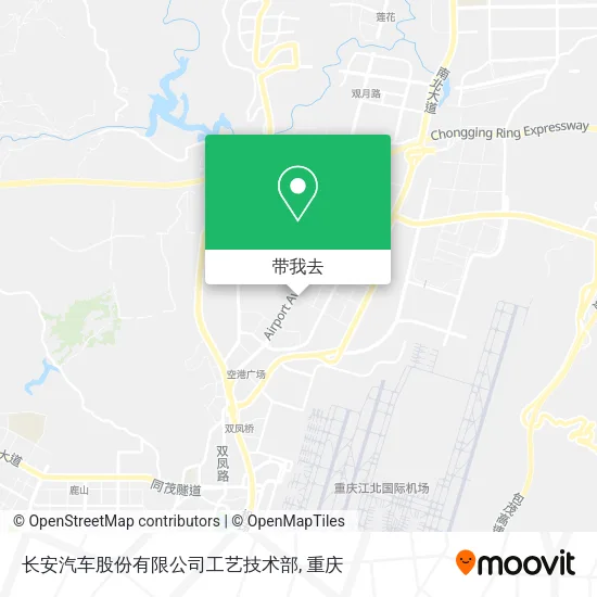 长安汽车股份有限公司工艺技术部地图