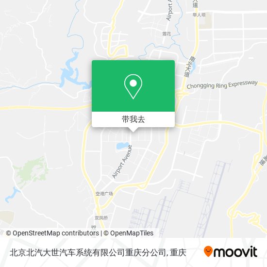北京北汽大世汽车系统有限公司重庆分公司地图