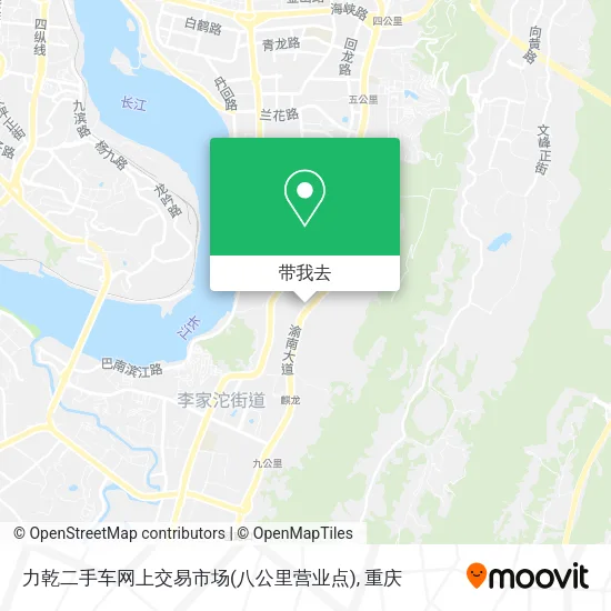 力乾二手车网上交易市场(八公里营业点)地图