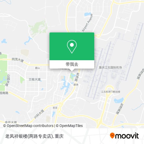 老凤祥银楼(两路专卖店)地图