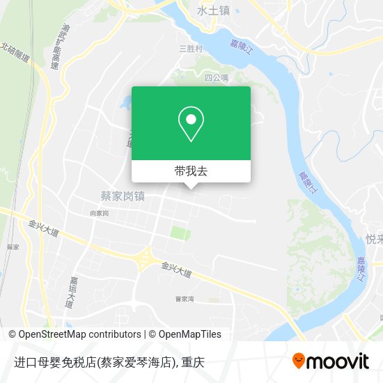 进口母婴免税店(蔡家爱琴海店)地图