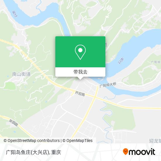 广阳岛鱼庄(大兴店)地图