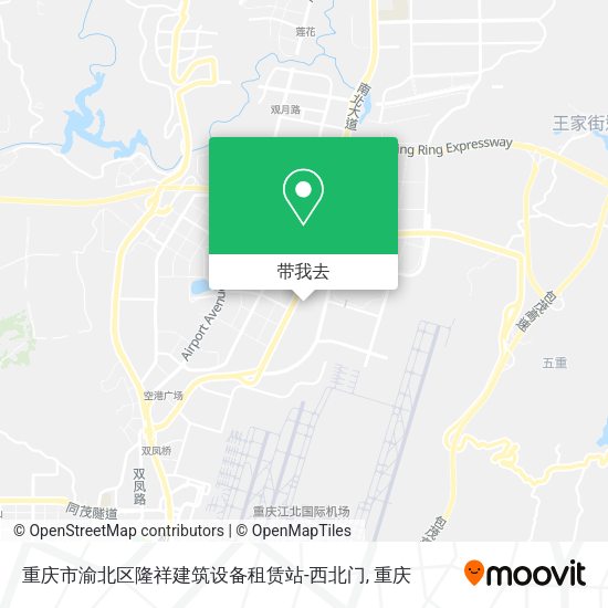 重庆市渝北区隆祥建筑设备租赁站-西北门地图