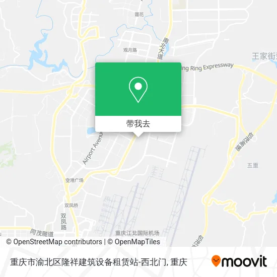 重庆市渝北区隆祥建筑设备租赁站-西北门地图