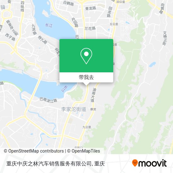 重庆中庆之林汽车销售服务有限公司地图