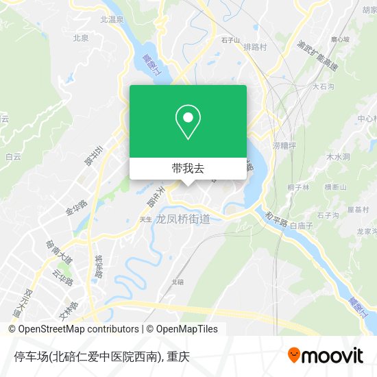停车场(北碚仁爱中医院西南)地图