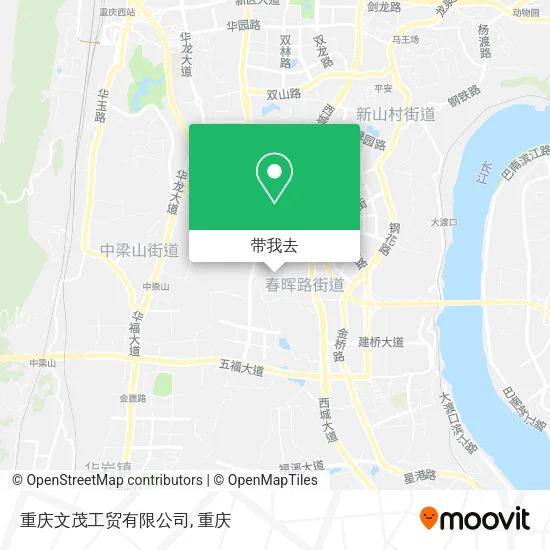重庆文茂工贸有限公司地图