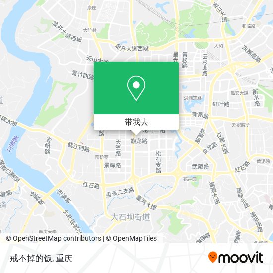 戒不掉的饭地图