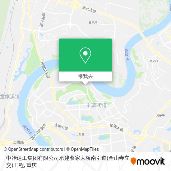 中冶建工集团有限公司承建蔡家大桥南引道(金山寺立交)工程地图
