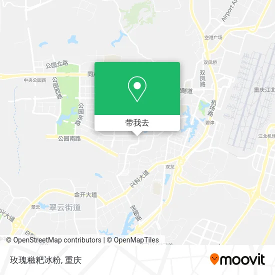 玫瑰糍粑冰粉地图