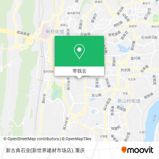 新古典石业(新世界建材市场店)地图