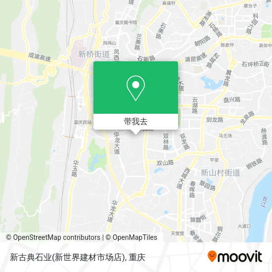 新古典石业(新世界建材市场店)地图