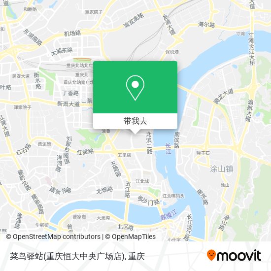 菜鸟驿站(重庆恒大中央广场店)地图