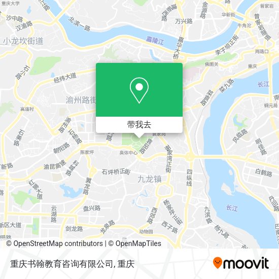 重庆书翰教育咨询有限公司地图