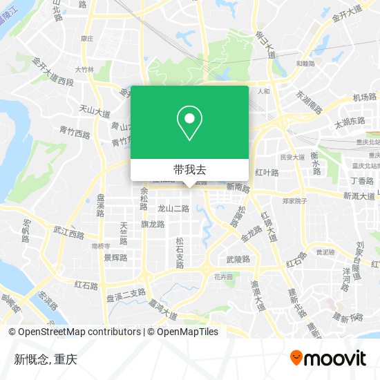 新慨念地图