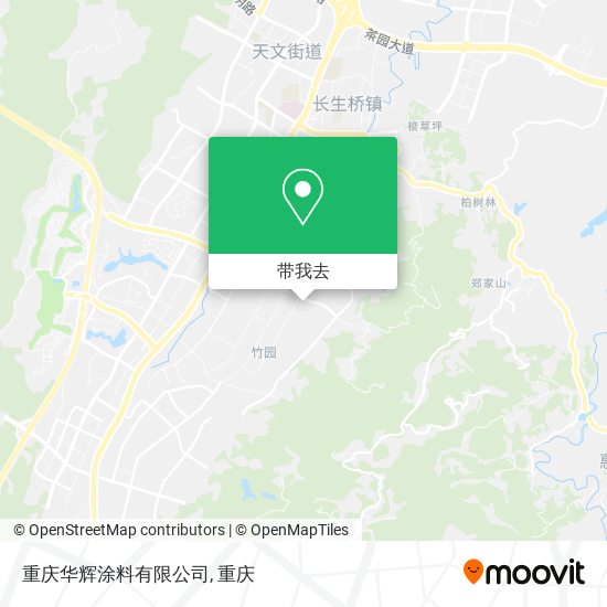 重庆华辉涂料有限公司地图